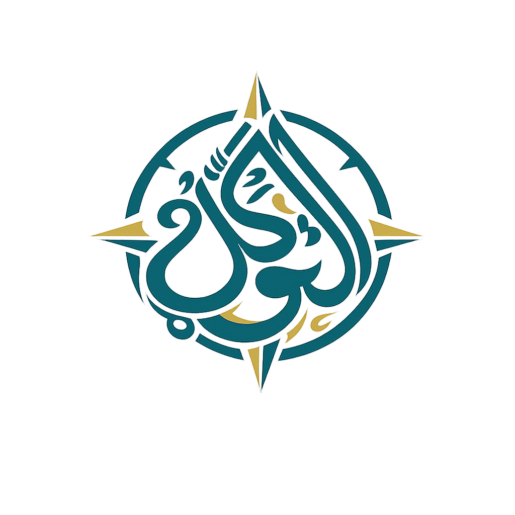 Al-Tawakkal logo